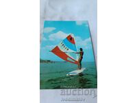 Ταχυδρομική κάρτα Βουλγαρική Μαύρη Θάλασσα 1988