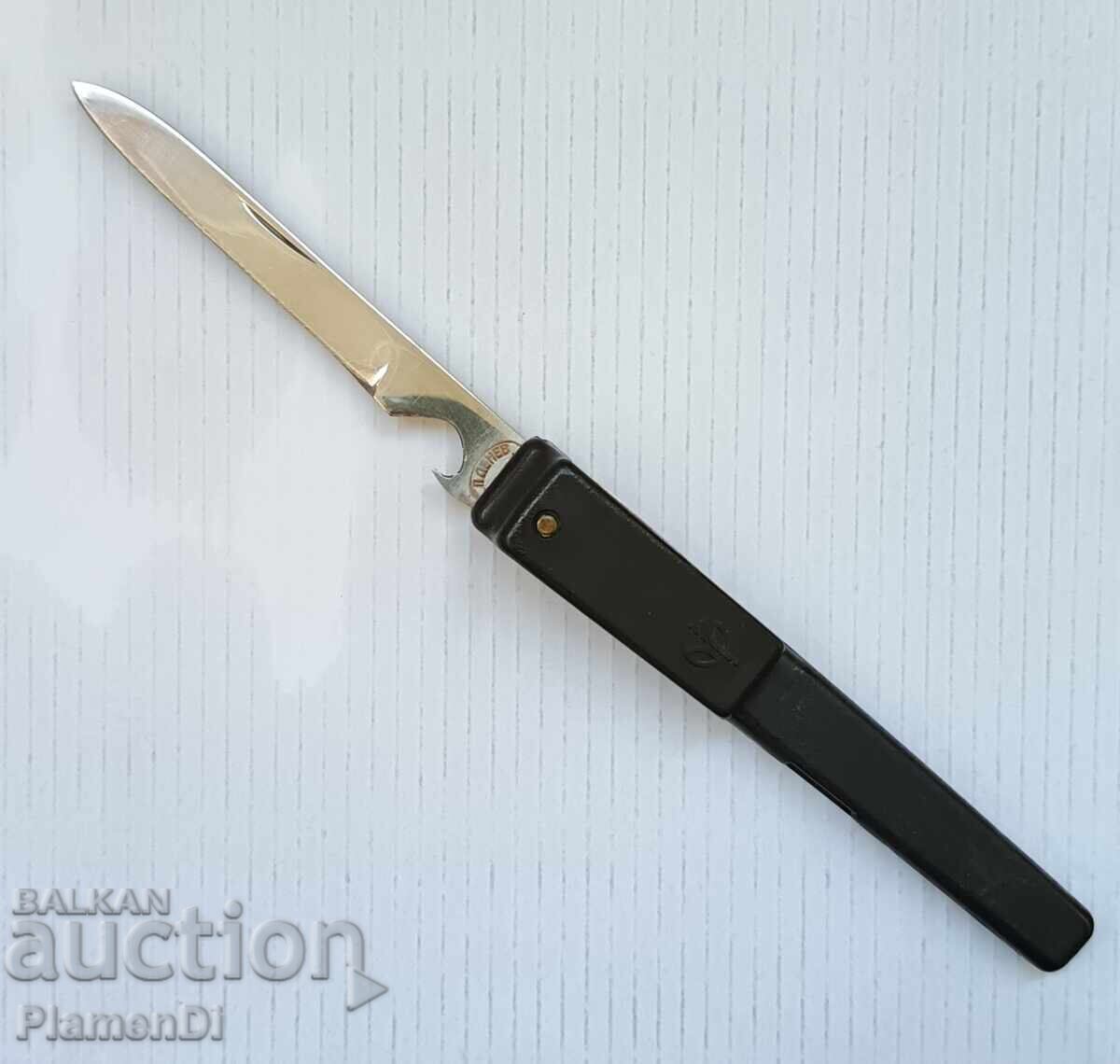 Leg, folding knife by Petko Denev with price 15.00 BGN | € 7.67 Leg, folding knife by Petko Denev with price 15.00 BGN | € 7.67