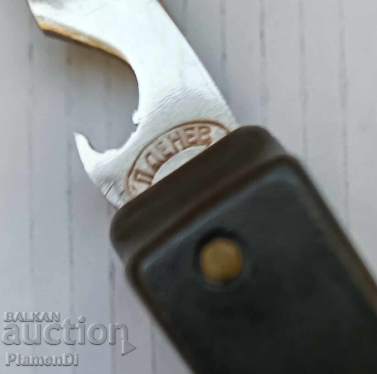 Delivery of Leg, folding knife by Petko Denev Delivery of Leg, folding knife by Petko Denev