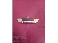 Σηματάκι, Σιδηροδρομικές Δυνάμεις