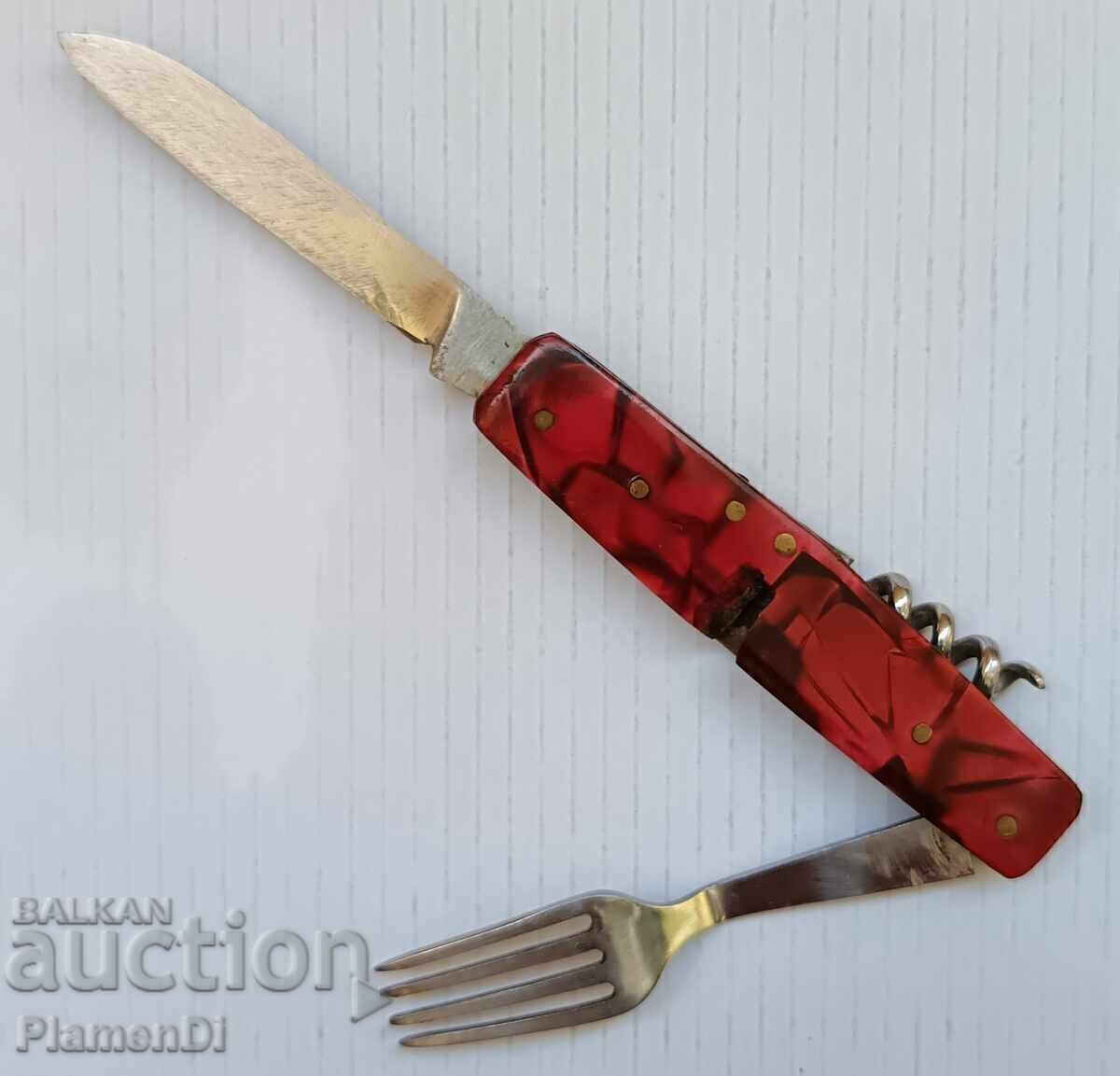Auction  Bulgarian Old Knife - "Sickle and Hammer" Veliko Tarnovo