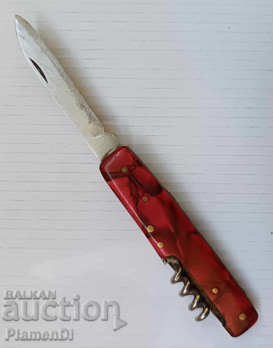 Bulgarian Old Knife - "Sickle and Hammer" Veliko Tarnovo - 5