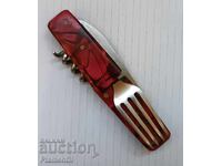 Bulgarian Old Knife - "Sickle and Hammer" Veliko Tarnovo