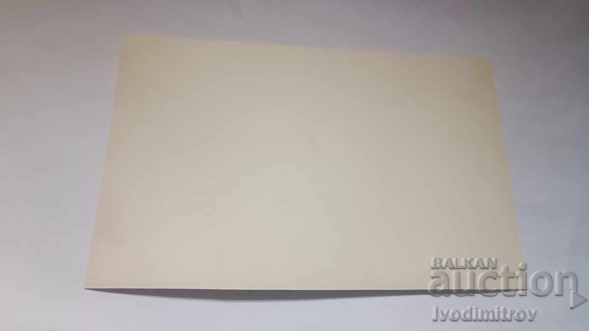 Ευχετήρια κάρτα Φιλιππούπολη Μνημείο του Πέταρ Τσένγκελοφ με τιμή 1.75 BGN | € 0.89