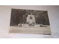 Cartolină poștală Plovdiv Monumentul lui Petăr Chengelov