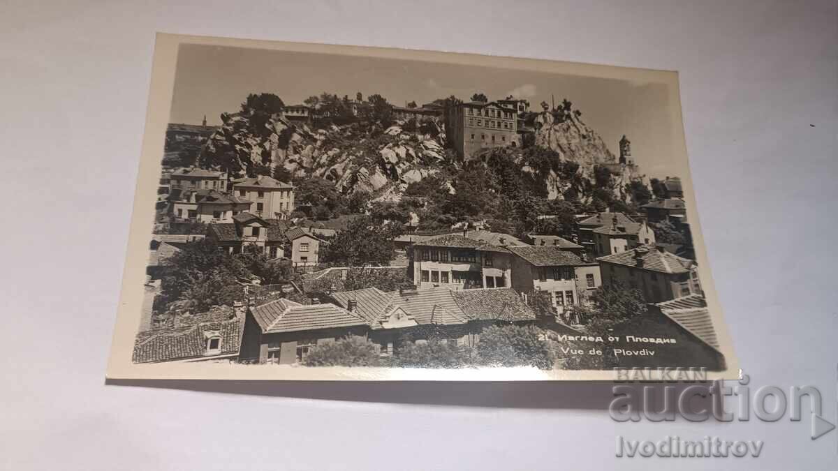 Postcard Plovdiv View 1962
