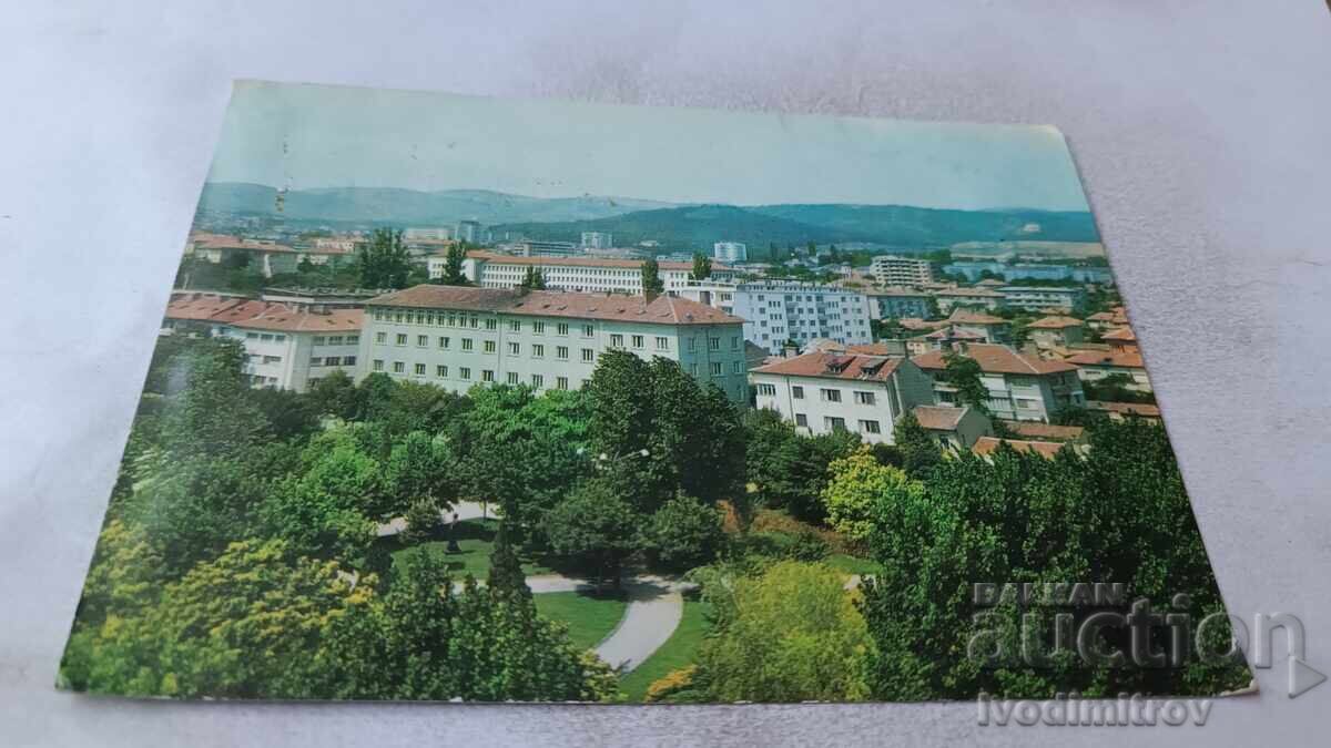 Ταχυδρομική κάρτα Στάρα Ζαγόρα Γενική θέα Ταχυδρομική κάρτα Στάρα Ζαγόρα Γενική θέα