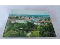 Ταχυδρομική κάρτα Στάρα Ζαγόρα Γενική θέα