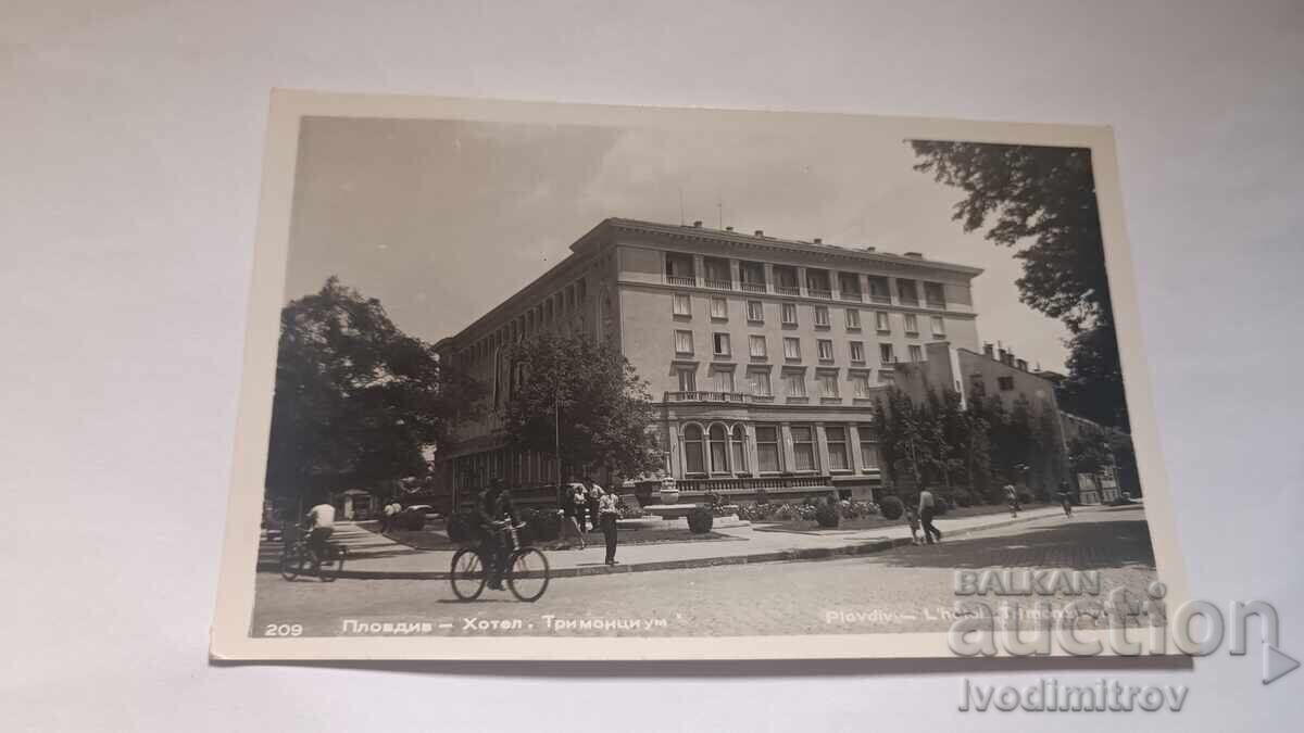 Carte poștală Plovdiv Hotel Trimontium 1959 Carte poștală Plovdiv Hotel Trimontium 1959