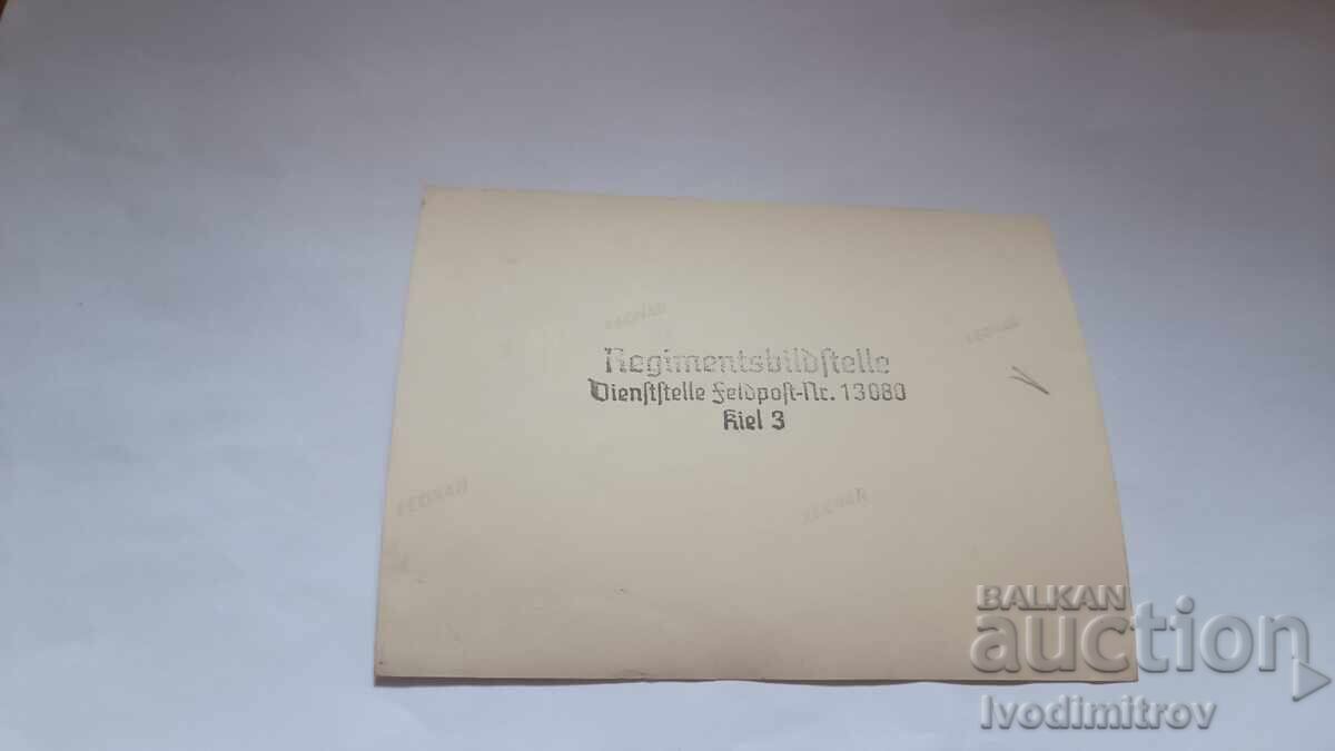 Fotografie Piloni cu steaguri cu preț 2.35 BGN | € 1.20 Fotografie Piloni cu steaguri cu preț 2.35 BGN | € 1.20