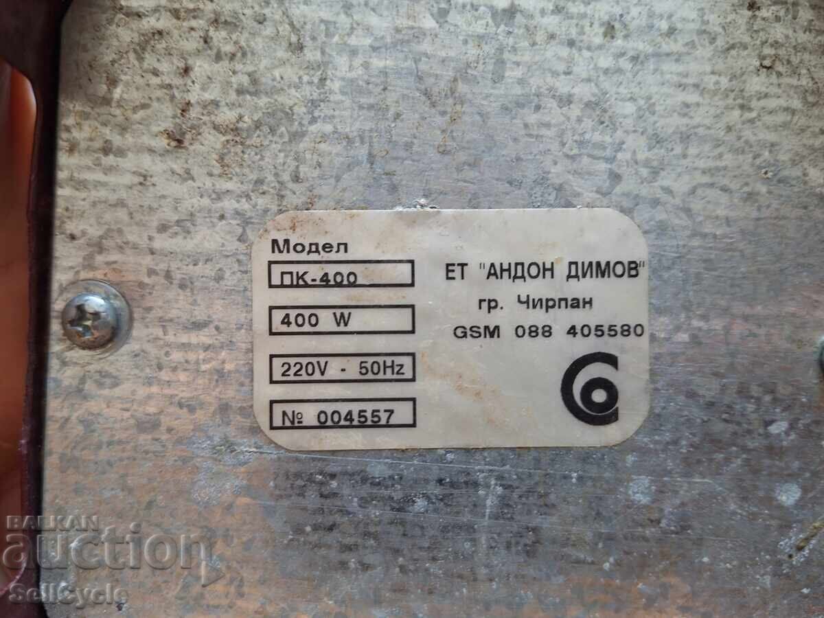 Auction  ✅ ELECTRIC - TOURIST STOVE PK-400❗