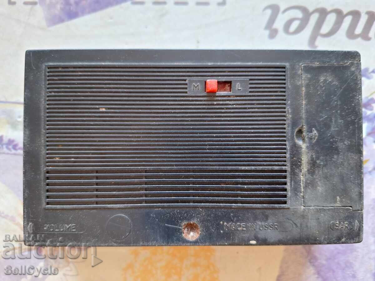 Δημοπρασία ✅ΡΩΣΙΚΟ ΡΑΔΙΟ SELGA-402❗ Δημοπρασία ✅ΡΩΣΙΚΟ ΡΑΔΙΟ SELGA-402❗