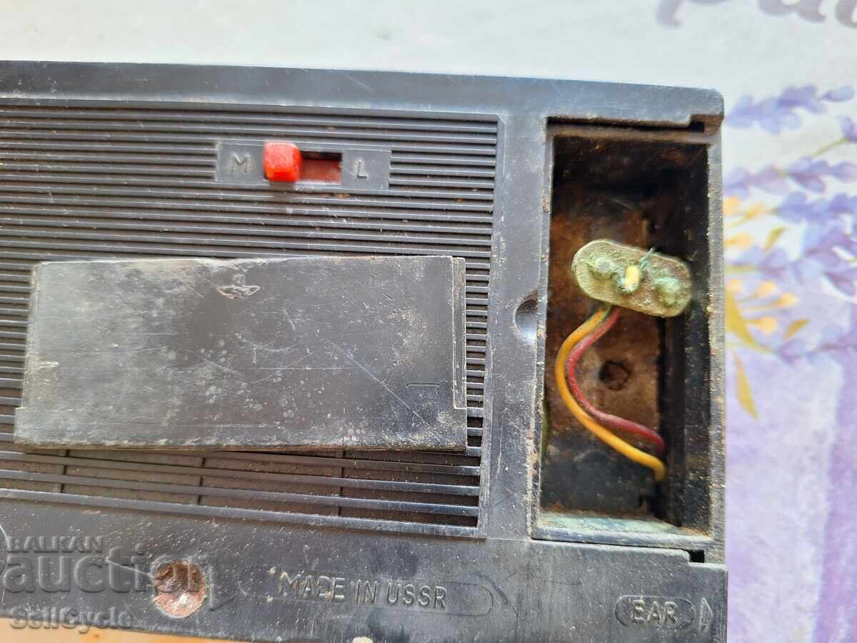 ✅ΡΩΣΙΚΟ ΡΑΔΙΟ SELGA-402❗ - 5 ✅ΡΩΣΙΚΟ ΡΑΔΙΟ SELGA-402❗ - 5