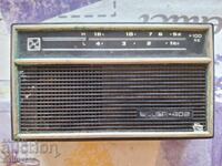 ✅ΡΩΣΙΚΟ ΡΑΔΙΟ SELGA-402❗