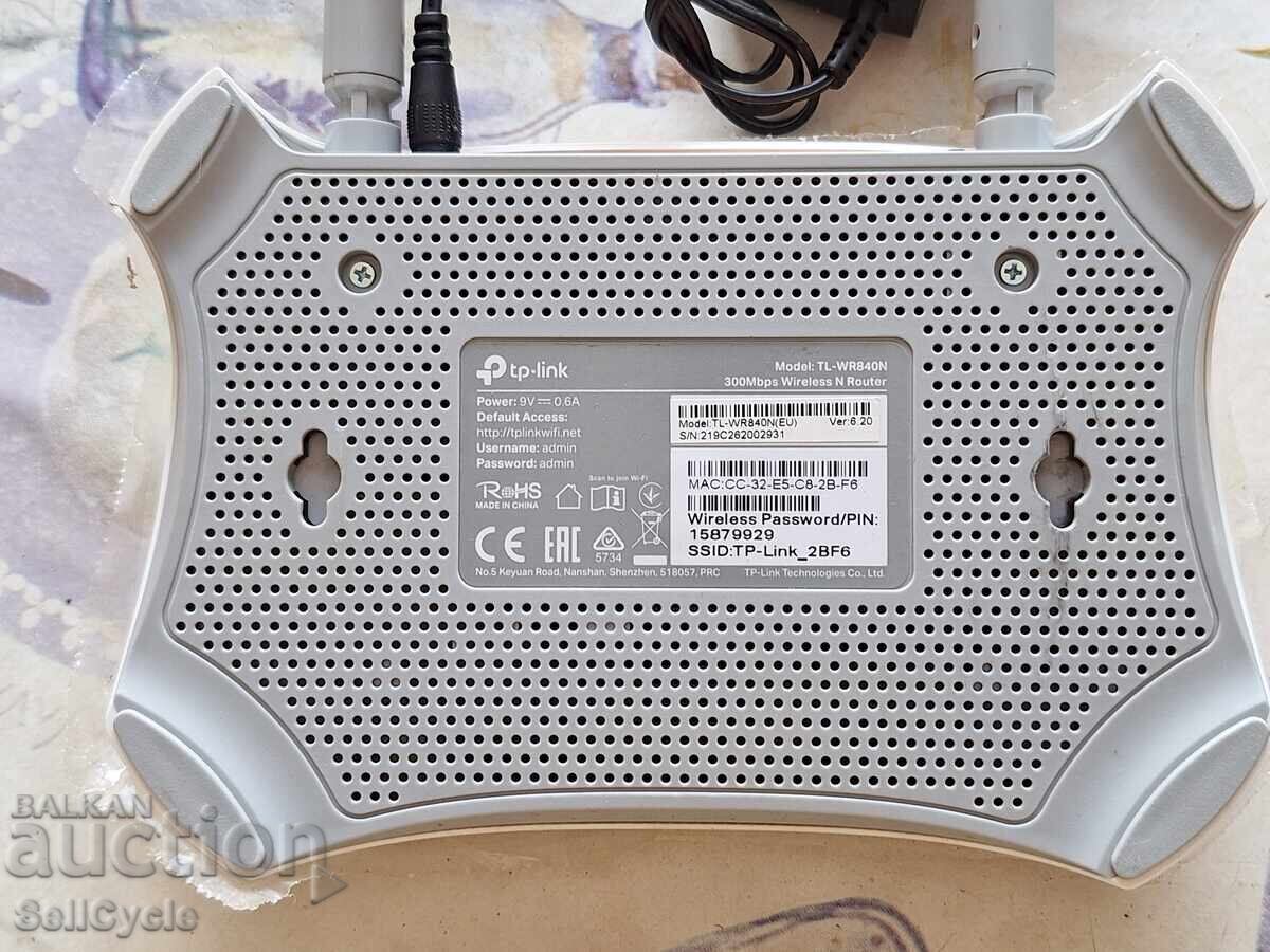 ✅ROUTER TP-LINK TL-WR840N❗ - 5