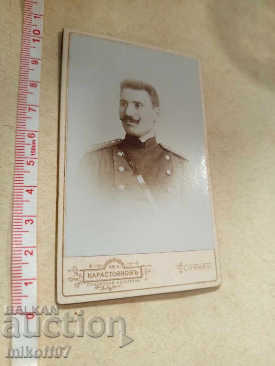 Photograph, Cardboard, Photography, Prince's Officer Ivan Karastoyanov