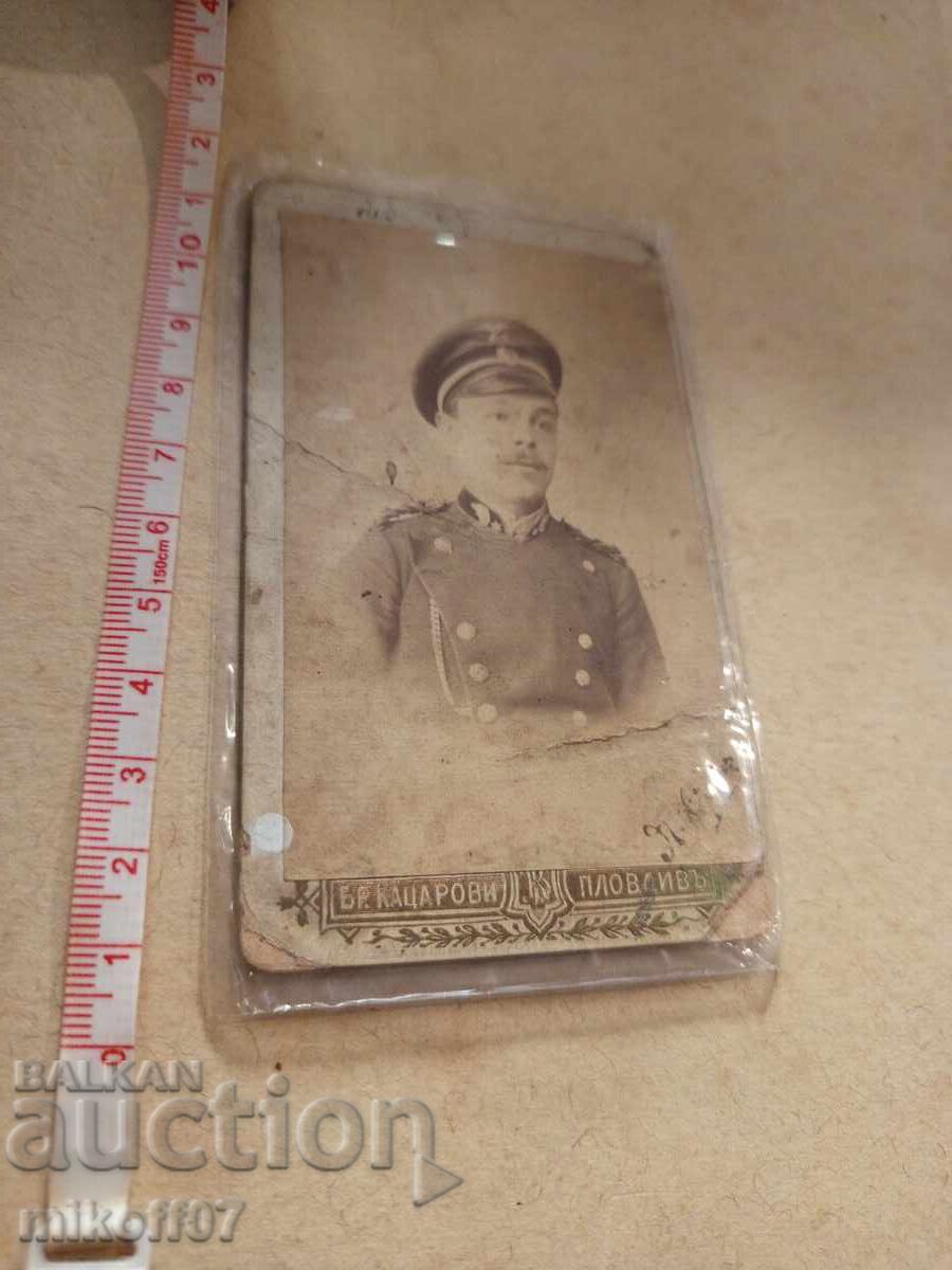 Φωτογραφία από χαρτόνι, φωτογραφία, Αδελφοί Κατσαρώφ, Στρατιωτική Φωτογραφία από χαρτόνι, φωτογραφία, Αδελφοί Κατσαρώφ, Στρατιωτική