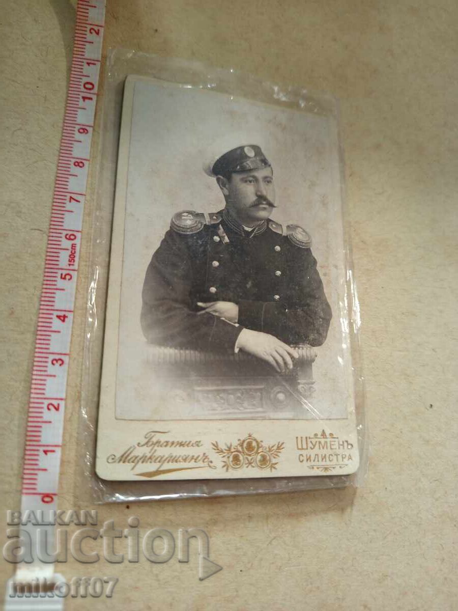 Photograph cardboard photography Princely Officer Shumen Markaryan