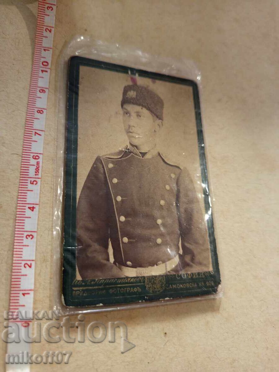 Φωτογραφία από χαρτόνι φωτογραφίας Ιβάν Καραστογιάνοφ Γιούνκερ