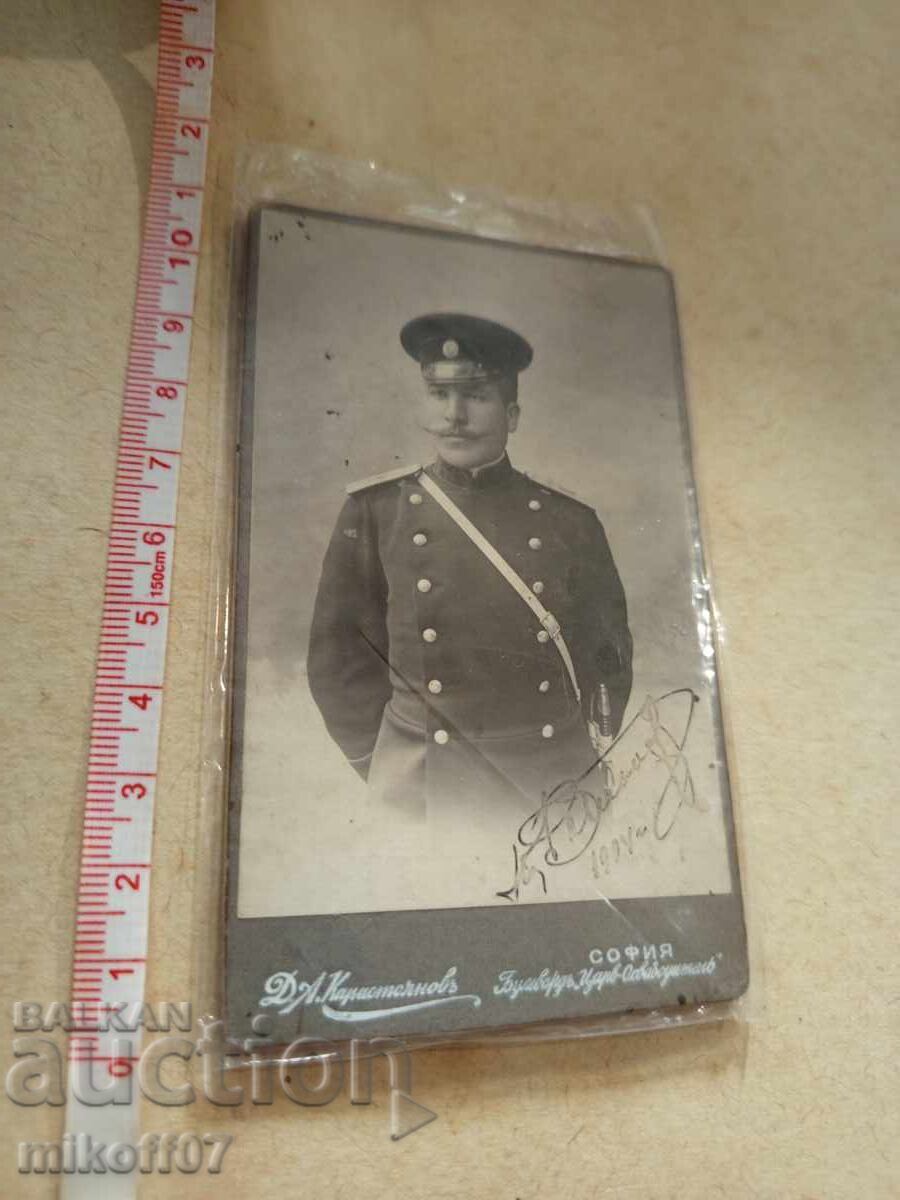 Fotografie pe carton, fotografie, Ofițerul Princiar Karastoianov