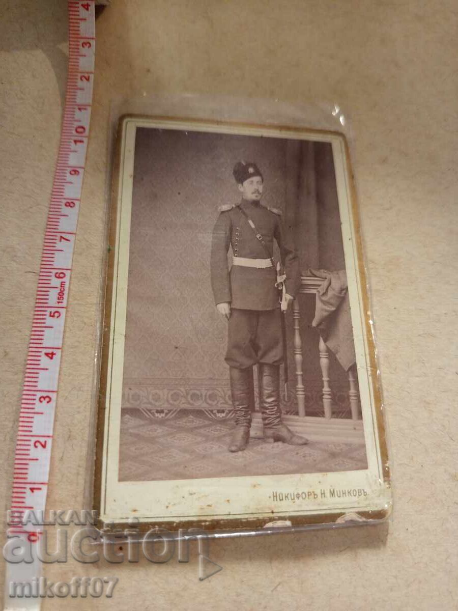 Φωτογραφία από χαρτόνι, φωτογραφία, Πρίγκιπας Αξιωματικός Νικηφόρος Μίνκοφ