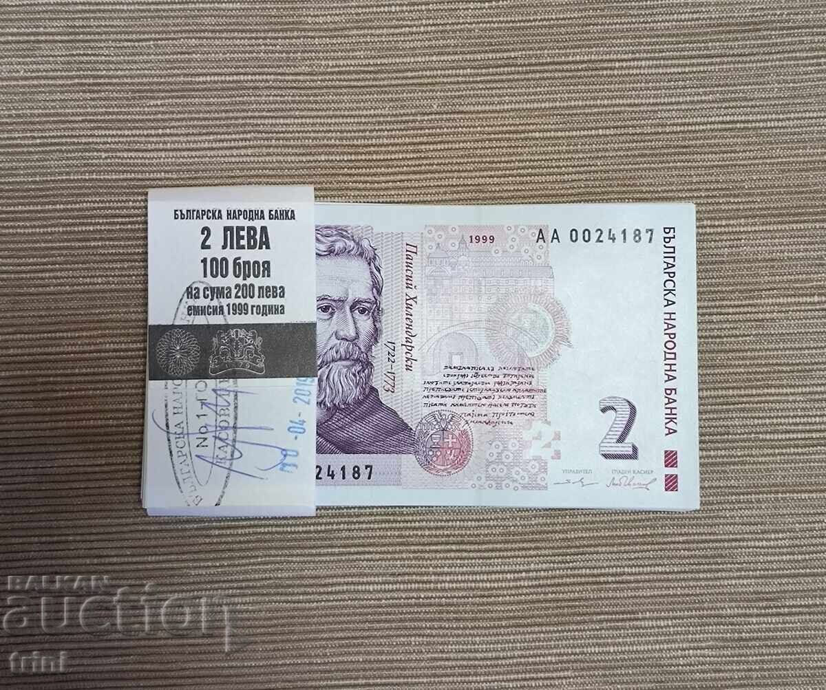 1 BGN 1999 - UNC