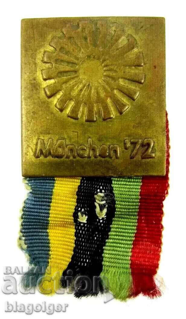 Олимпийска значка с лента-Олимпиада Мюнхен 1972 с цена 20.99 лв. | € 10.73