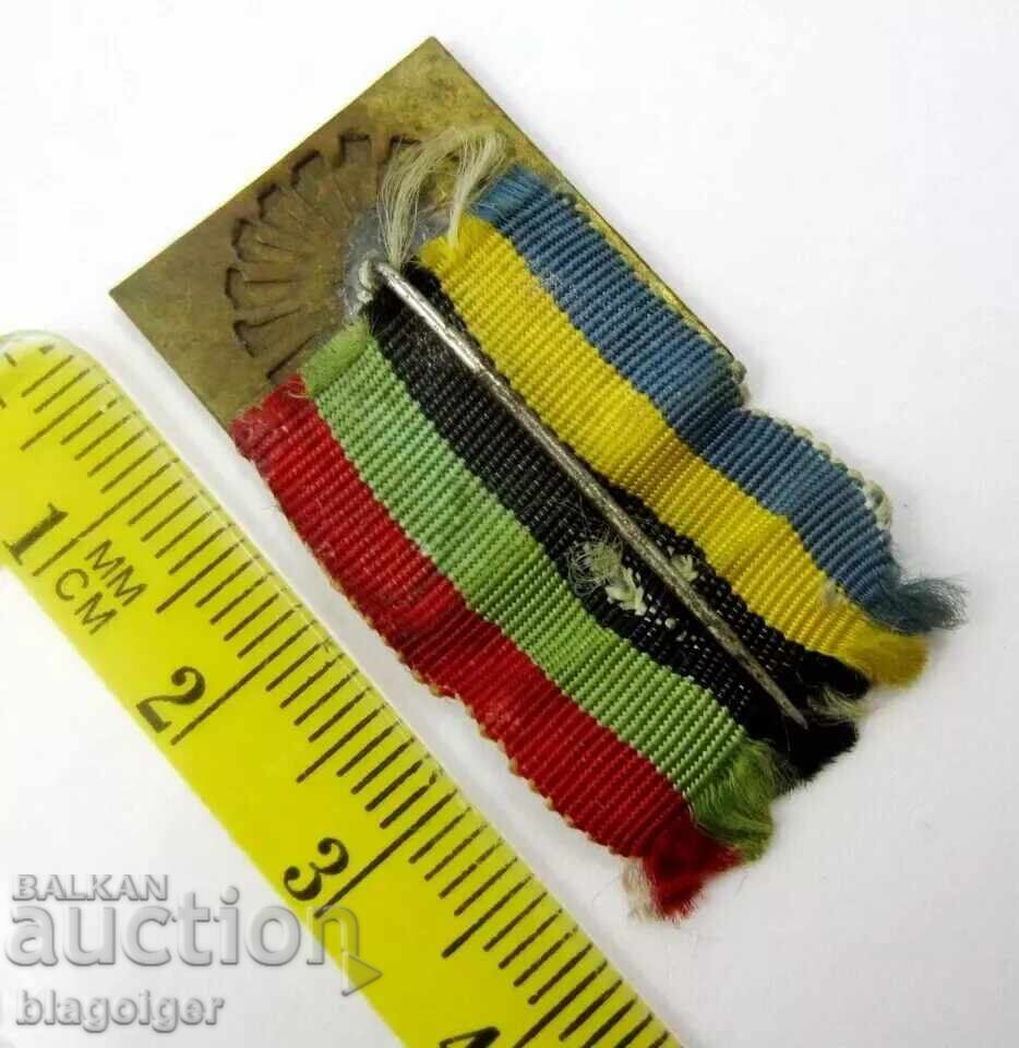 Аукцион Олимпийска значка с лента-Олимпиада Мюнхен 1972