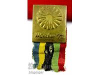 Emblemă olimpică cu panglică - Olimpiada de la München 1972