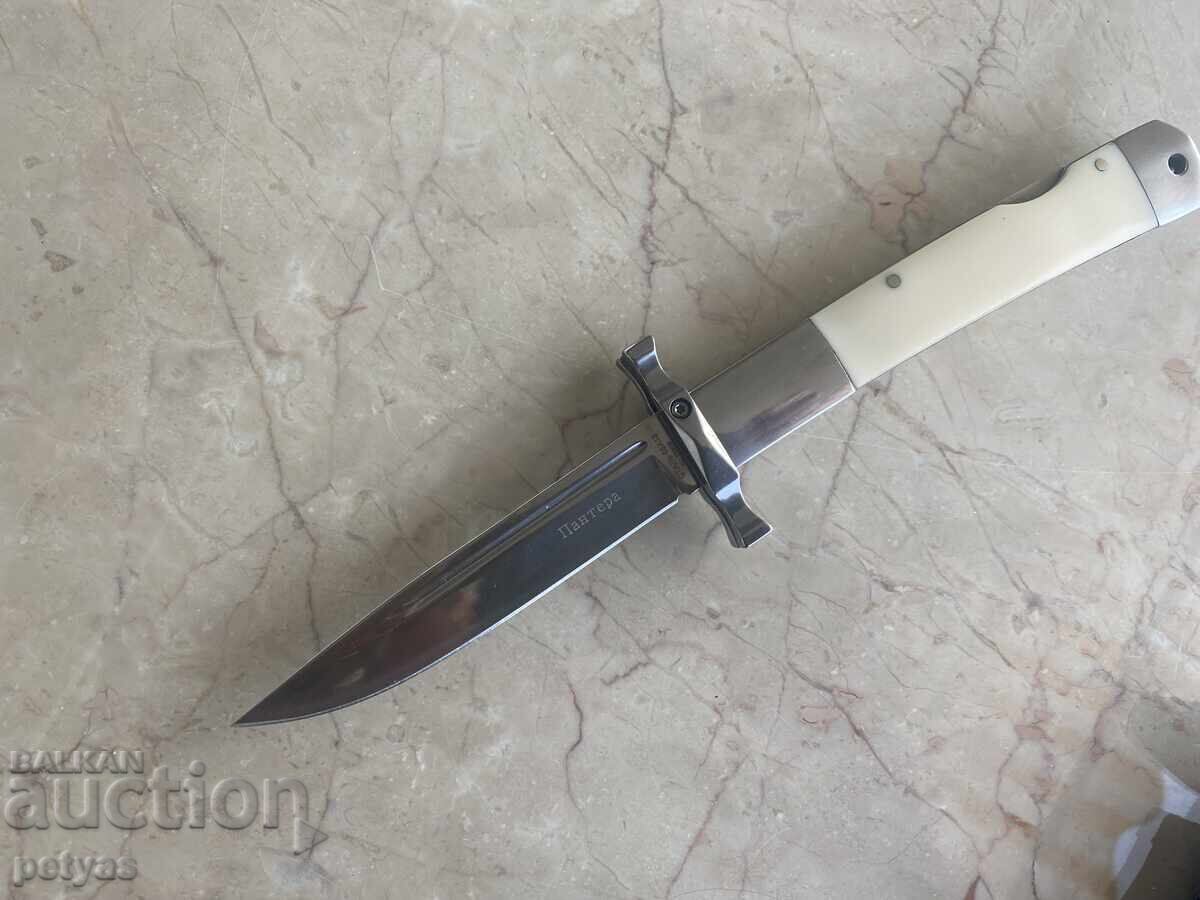 Πτυσσόμενο μαχαίρι ΠΑΝΘΗΡΑΣ - ΛΕΥΚΟ /τύπου NKVD/ 100kh232