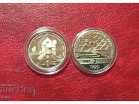 1 и 2 лева 1987 година 15 - ти Зимни Олимпийски игри