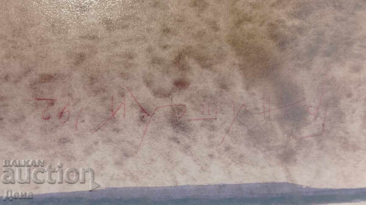 Pictură Orlin Granitski 1992 - 7 Pictură Orlin Granitski 1992 - 7