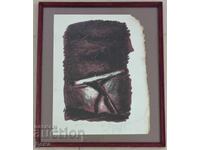 Georgi Baev Graphics 1983