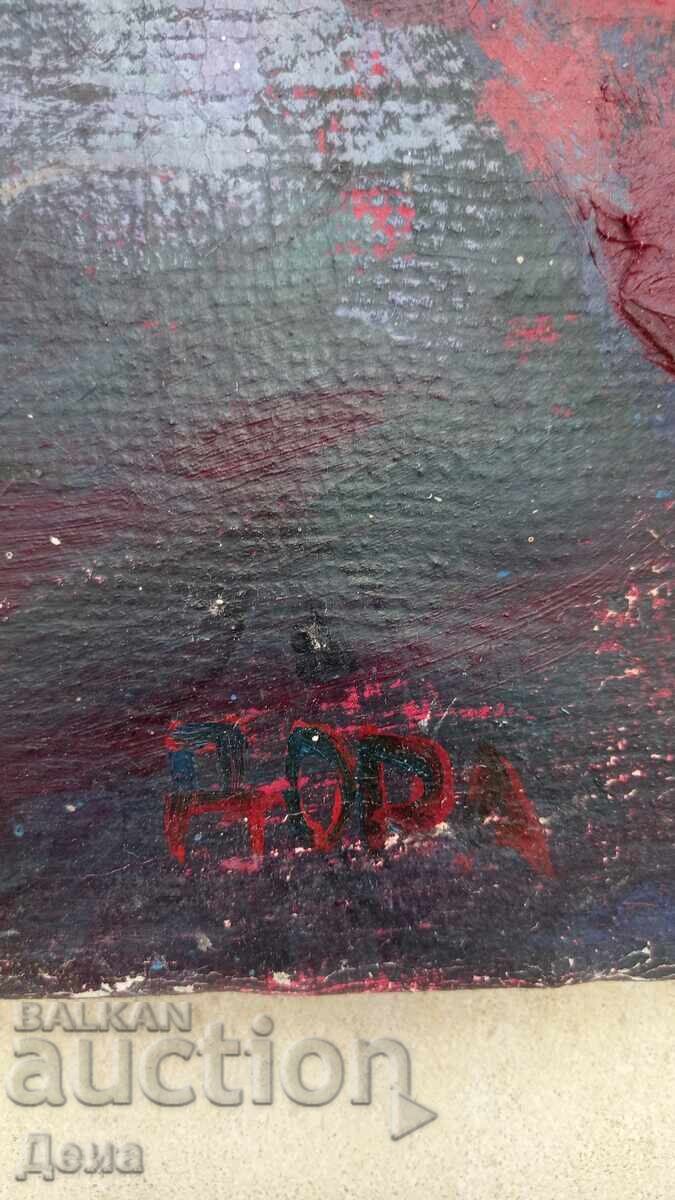 Dora Boneva tablou mare - 7