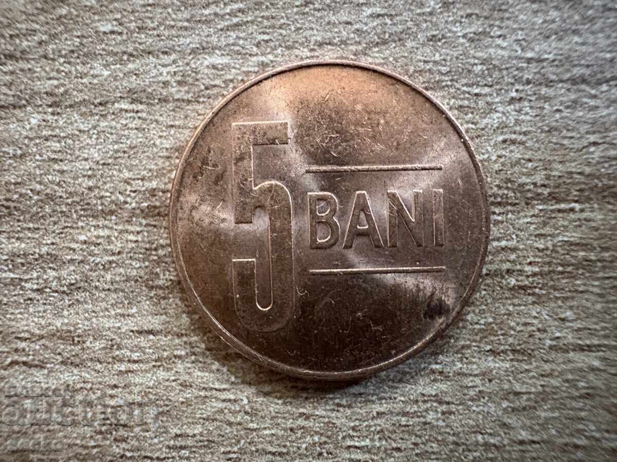 Ρουμανία - 5 bani (2021)