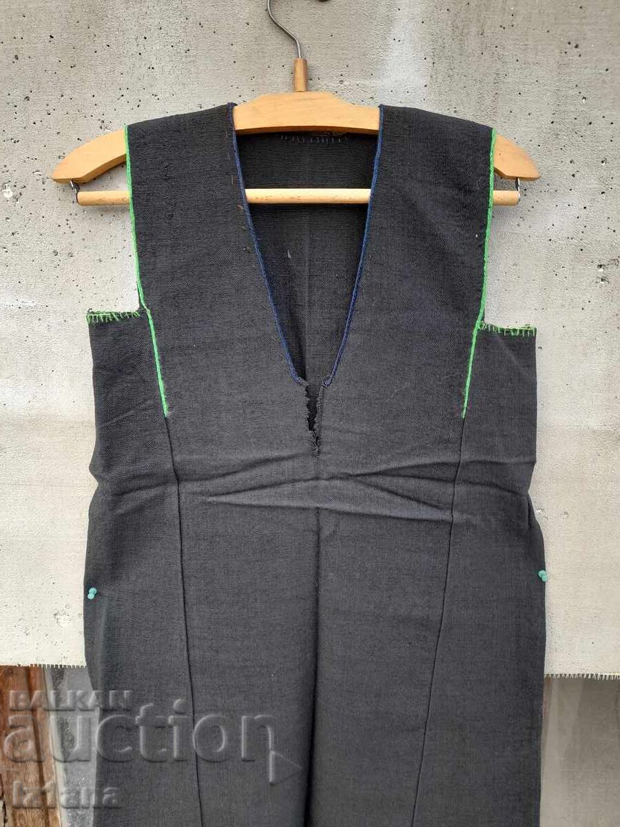 Old plane, folk costume with price 150.00 BGN | € 76.69 Old plane, folk costume with price 150.00 BGN | € 76.69