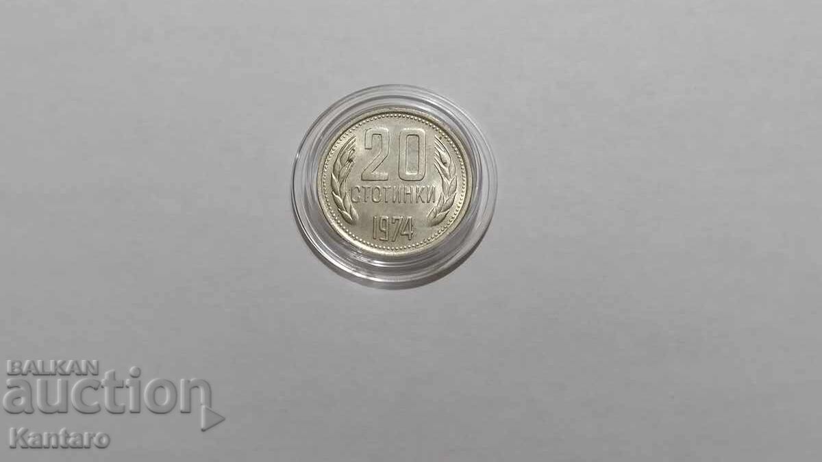 Νόμισμα - ΒΟΥΛΓΑΡΙΑ - 20 λεπτά - 1974 - UNC - 1