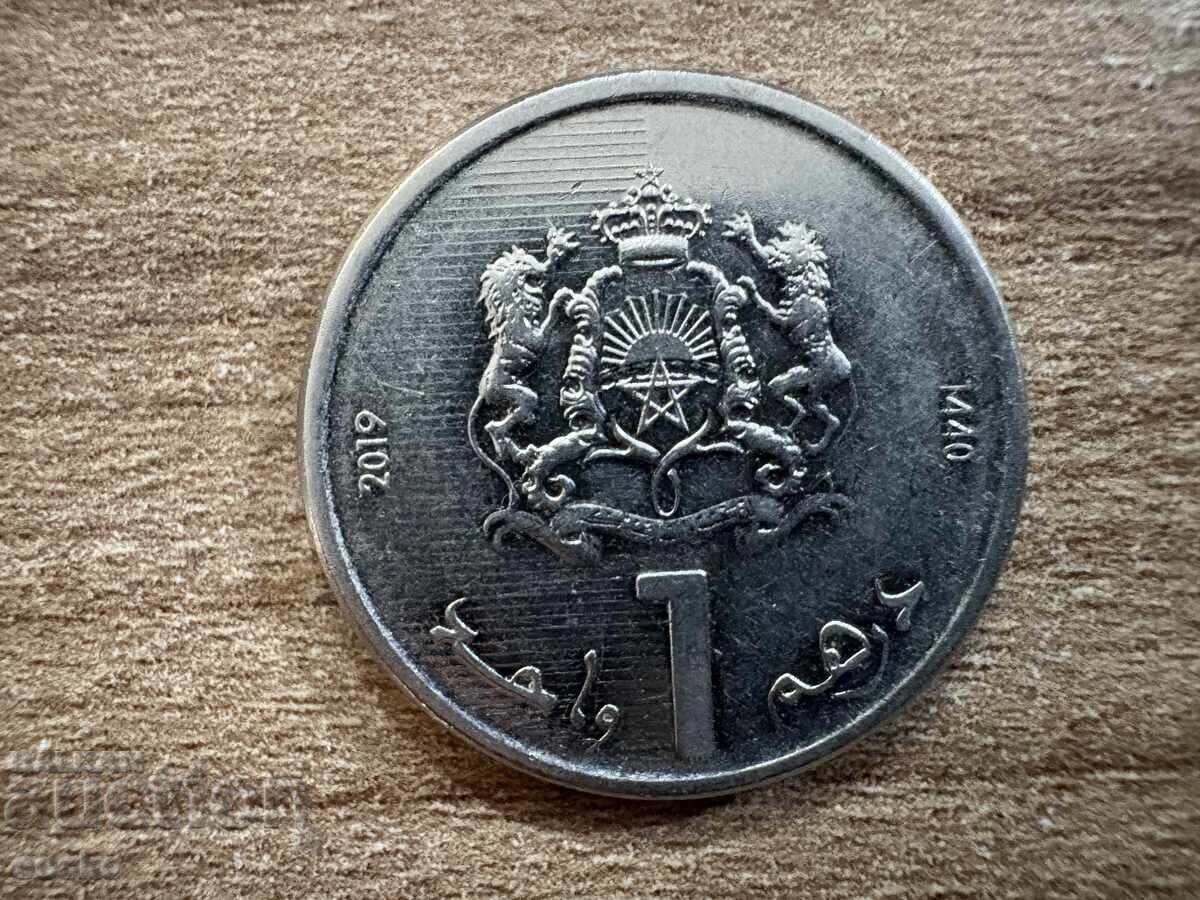 Morocco - 1 Dirham (2019)