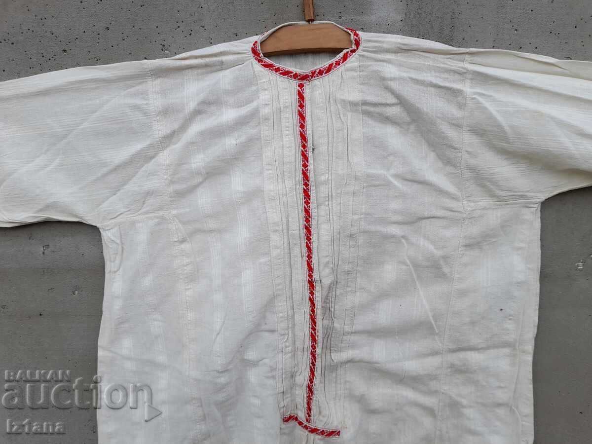 Vintage Women's Fringe Dress Shirt with price 75.00 BGN | € 38.35 Vintage Women's Fringe Dress Shirt with price 75.00 BGN | € 38.35