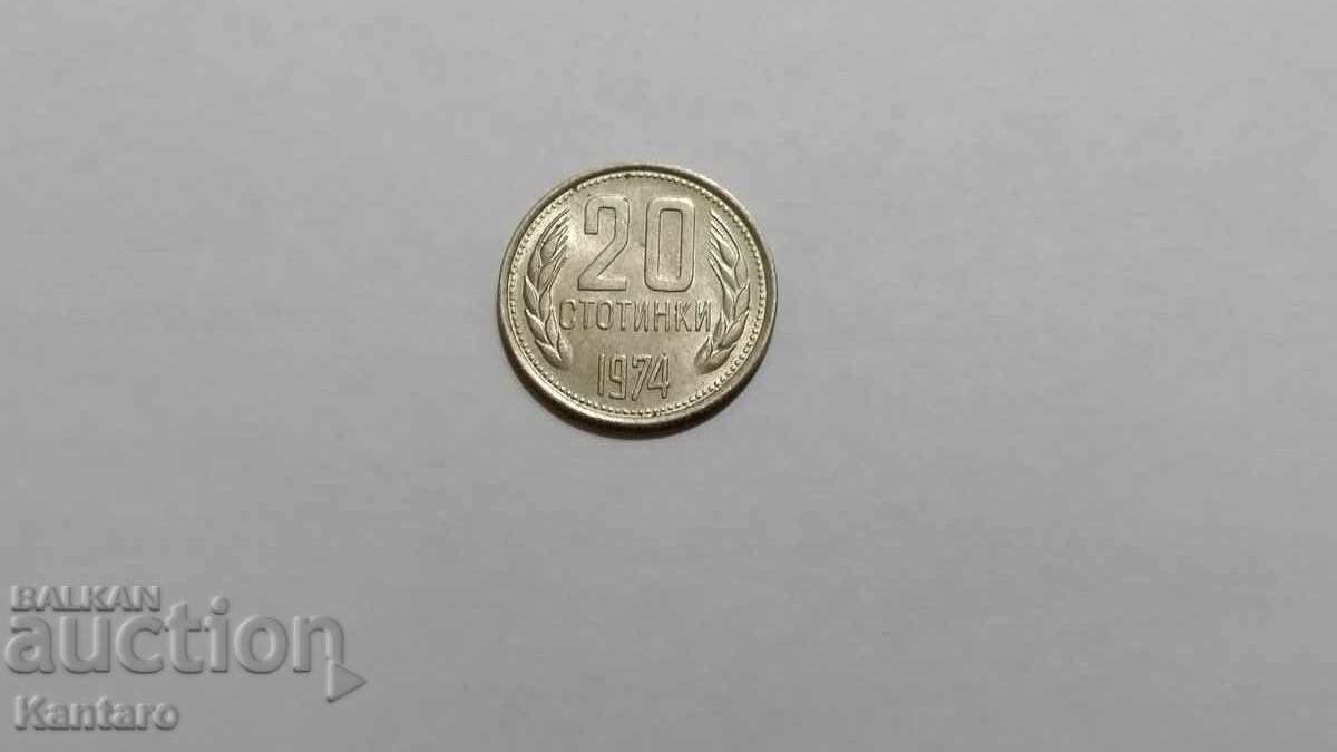 Монета - БЪЛГАРИЯ - 20 стотинки - 1974 г. - UNC - 2 с цена 3.00 лв. | € 1.53