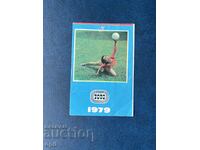 Calendar Sport Toto 1979