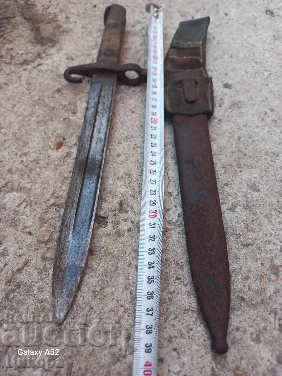 Υποδεκανέας ξίφος για Mannlicher με λιοντάρι με τιμή 300.00 BGN | € 153.39 Υποδεκανέας ξίφος για Mannlicher με λιοντάρι με τιμή 300.00 BGN | € 153.39