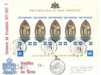 1977 San Marino. First stamp of San Marino. First Day Cover