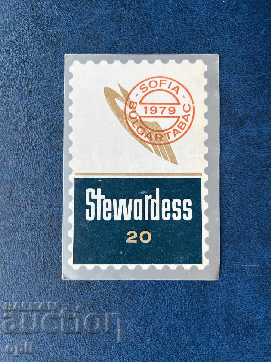 Ημερολόγιο Τσιγάρα Στιούαρντεσσα 1979