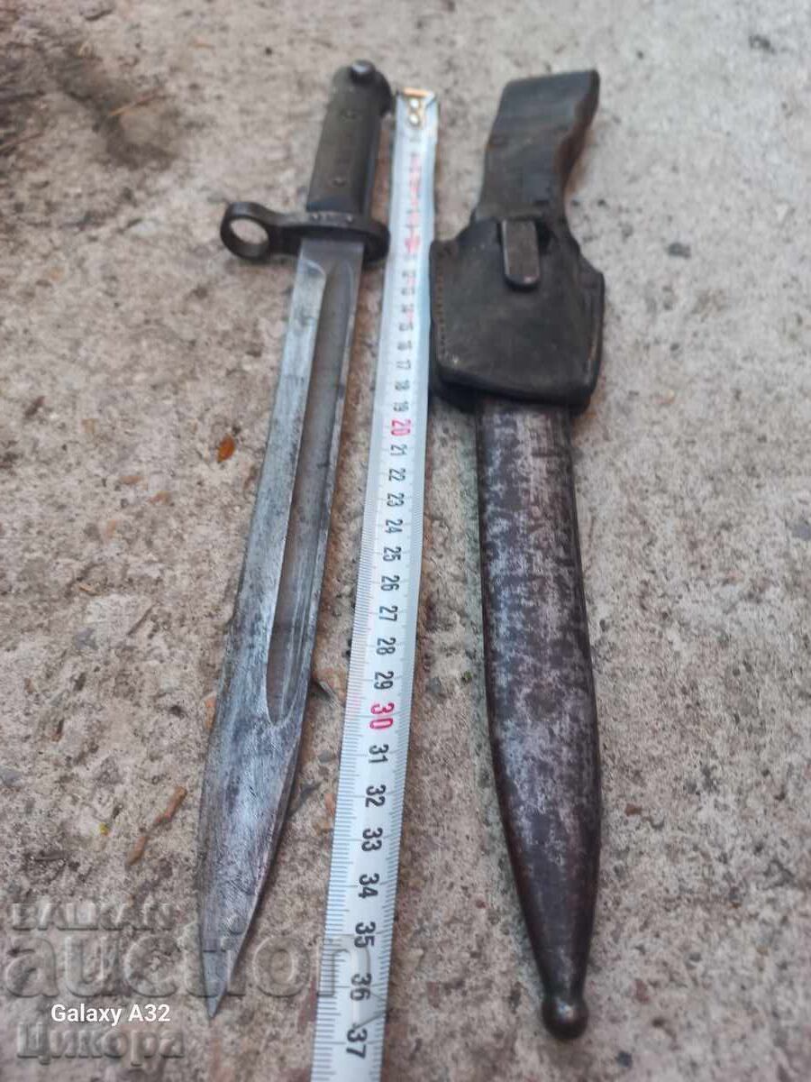 ΜΑΧΑΙΡΙ ΣΤΡΑΤΙΩΤΙΚΟ ΓΙΑ MANLICHER με τιμή 130.00 BGN | € 66.47 ΜΑΧΑΙΡΙ ΣΤΡΑΤΙΩΤΙΚΟ ΓΙΑ MANLICHER με τιμή 130.00 BGN | € 66.47