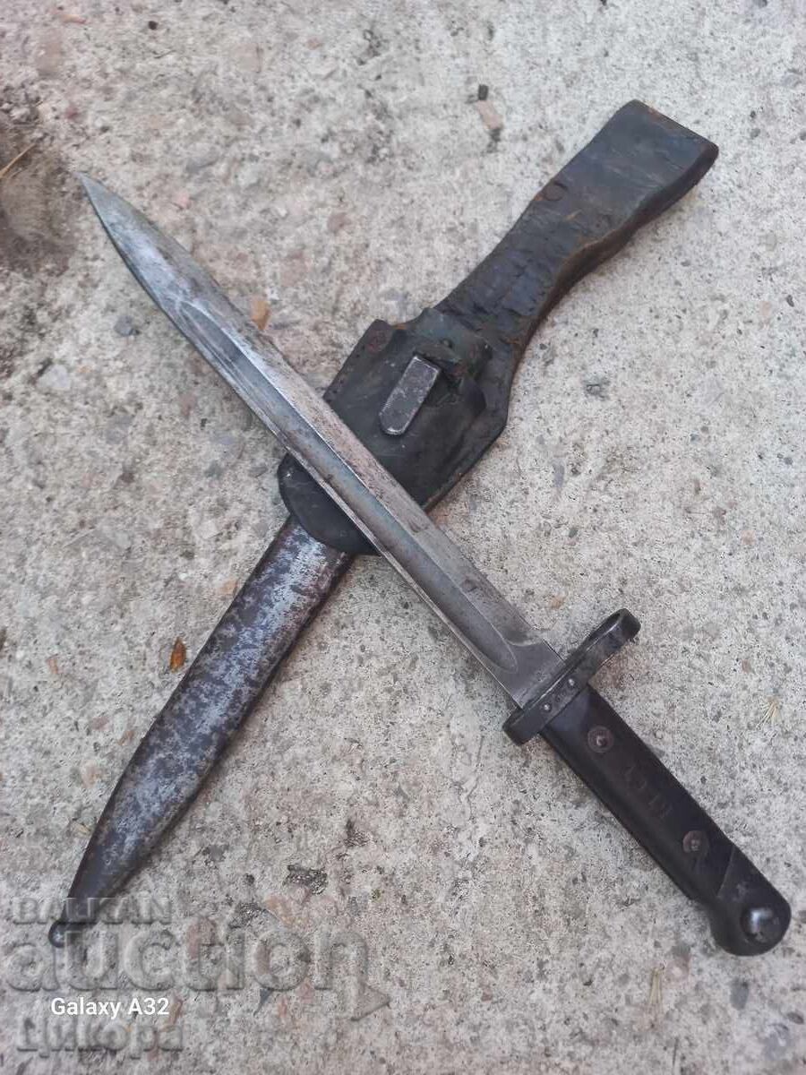 ΜΑΧΑΙΡΙ ΣΤΡΑΤΙΩΤΙΚΟ ΓΙΑ MANLICHER ΜΑΧΑΙΡΙ ΣΤΡΑΤΙΩΤΙΚΟ ΓΙΑ MANLICHER