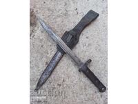 MANNLICHER RIFLE SIGHT