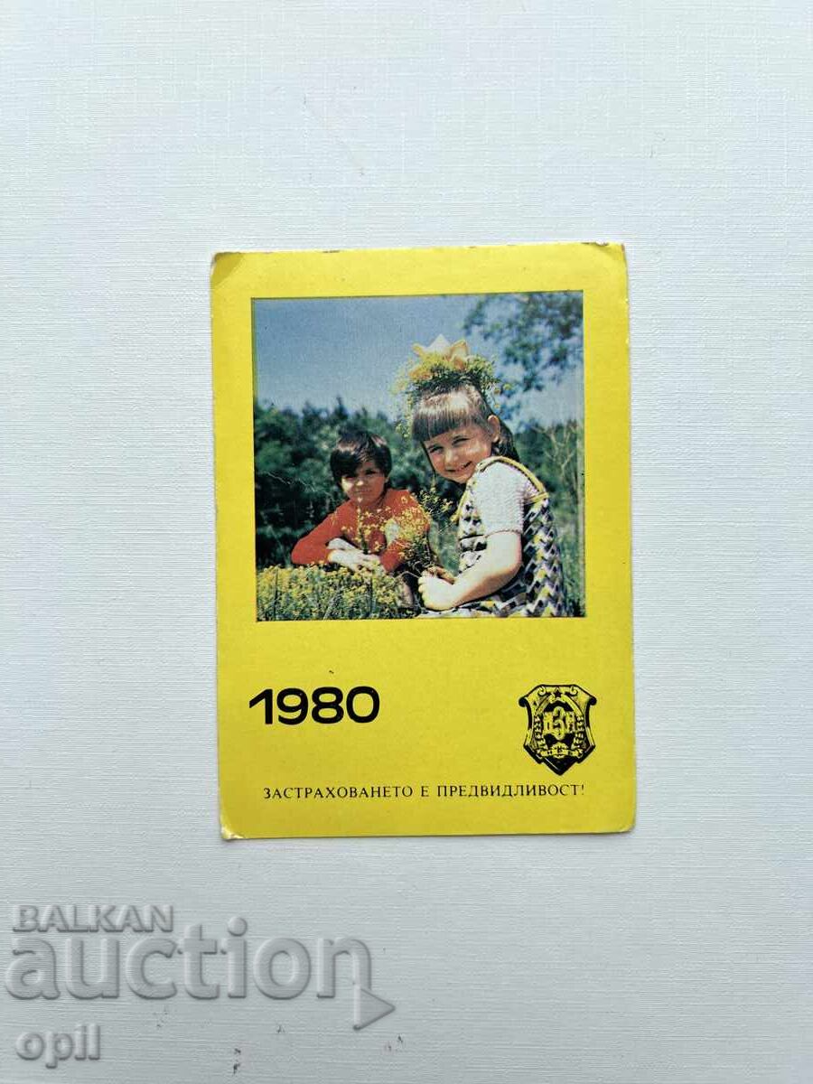 DZI Calendar 1980