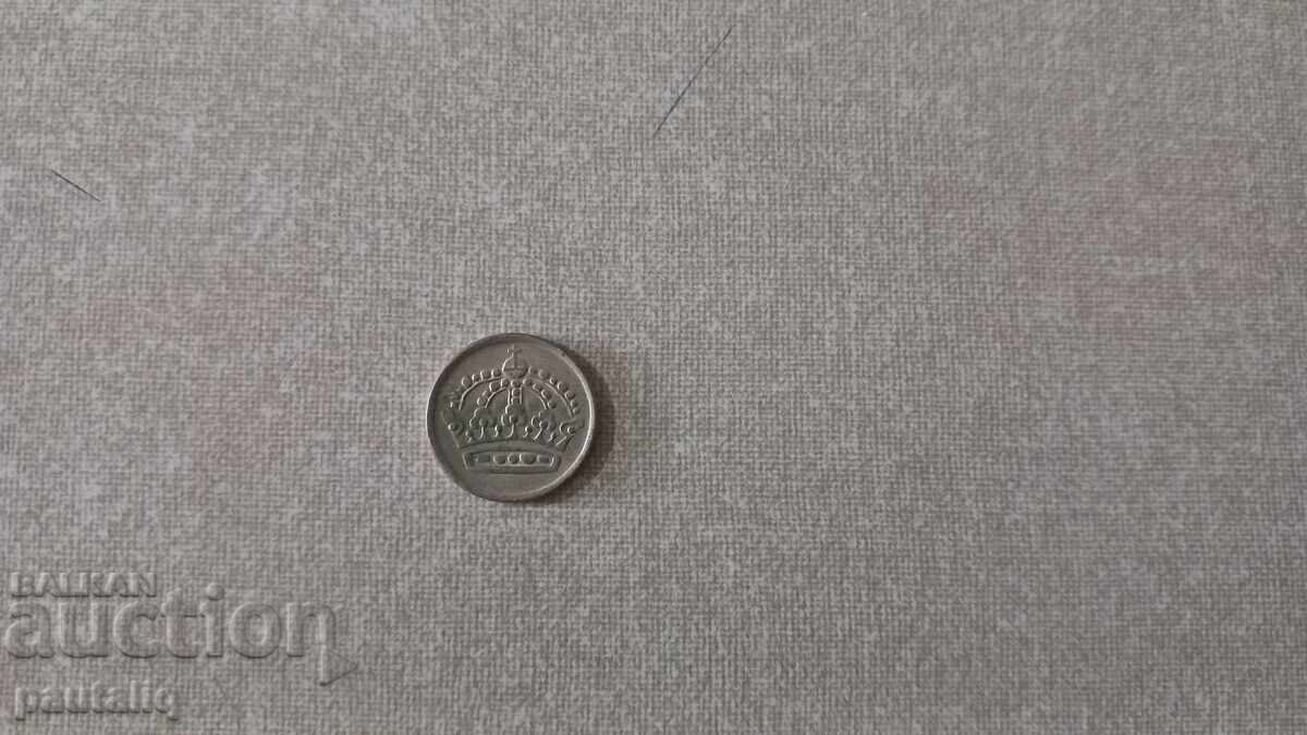 10 öre Suedia 1959 - Argint cu preț 3.00 BGN | € 1.53
