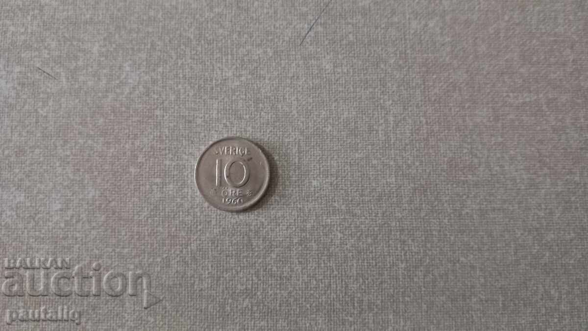 10 öre Σουηδία 1960 - Ασήμι